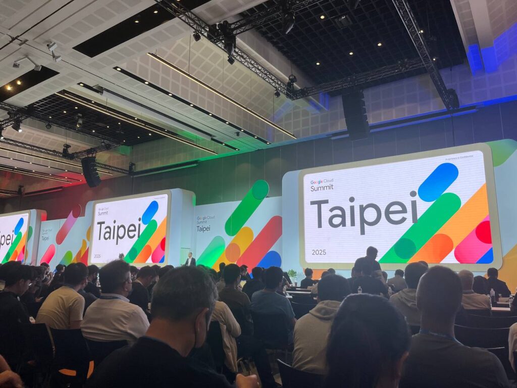 Google Cloud Summit Taipei
