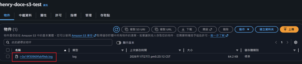 以下透過實際操作畫面，說明在開啟版本管理後，刪除檔案到底發生了什麼事。