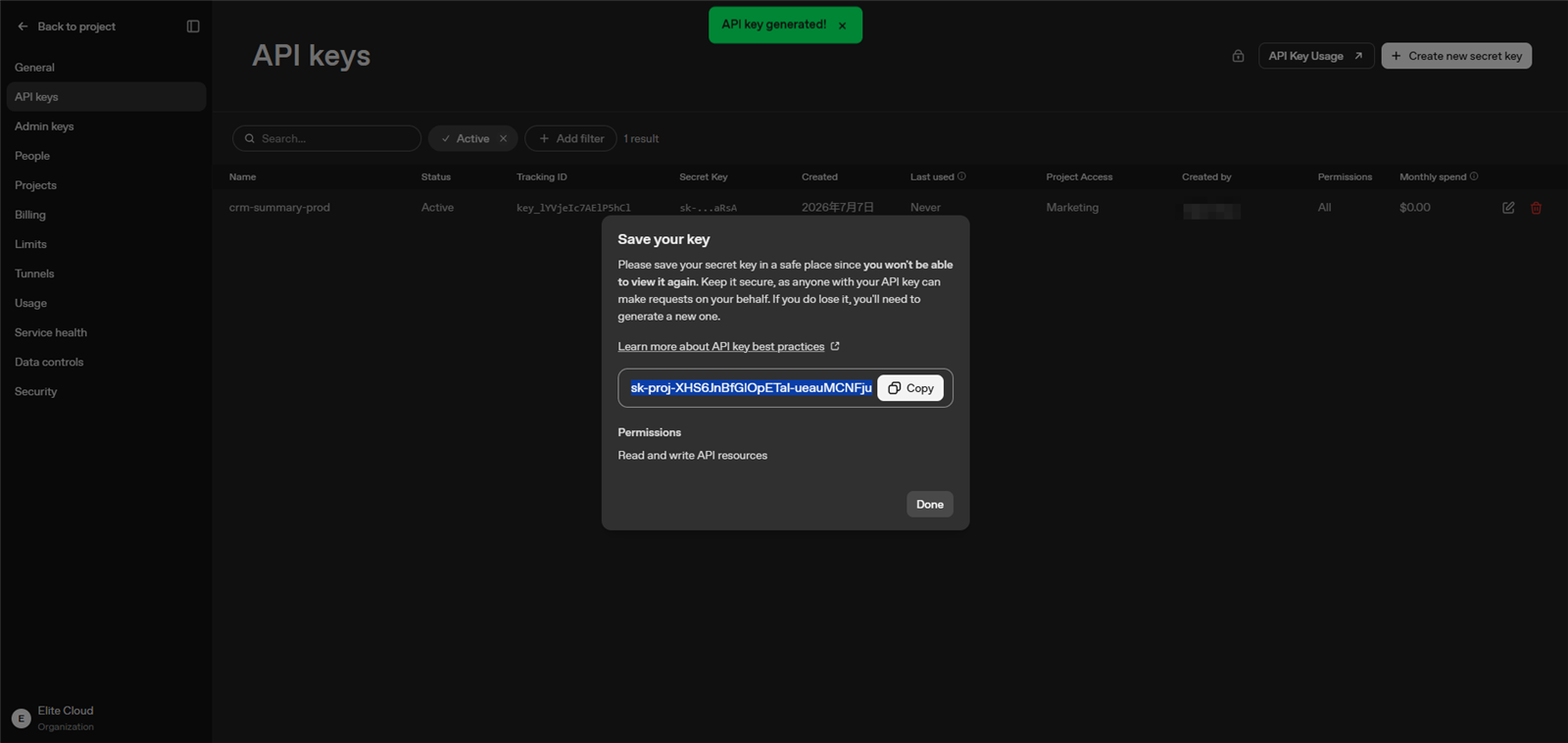 openai-api-key-step5-save-key-v2 | Elite Cloud Save your key 一次性畫面:完整金鑰只顯示這一次,需立刻複製保存(示範金鑰已作廢)